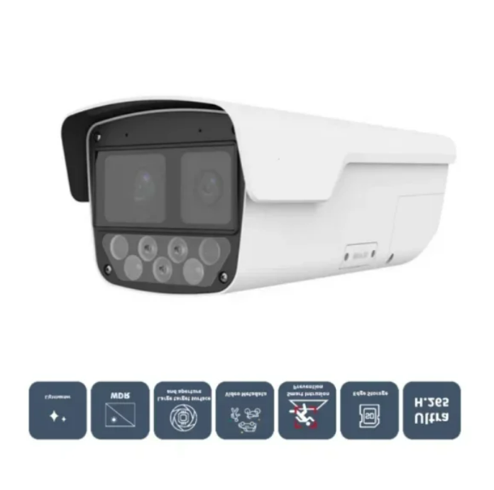 uniview New product waterproof